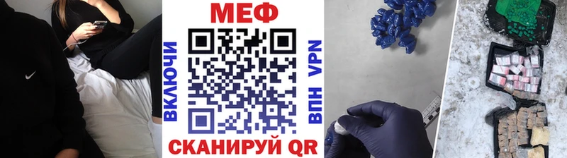 Где продают наркотики Унеча Конопля  Псилоцибиновые грибы  Меф  Cocaine  СОЛЬ 