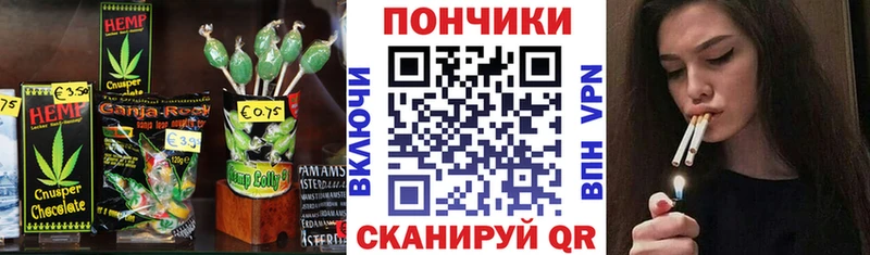 Canna-Cookies марихуана  где найти наркотики  Унеча 