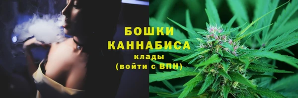 героин Баксан