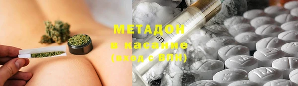 героин Баксан
