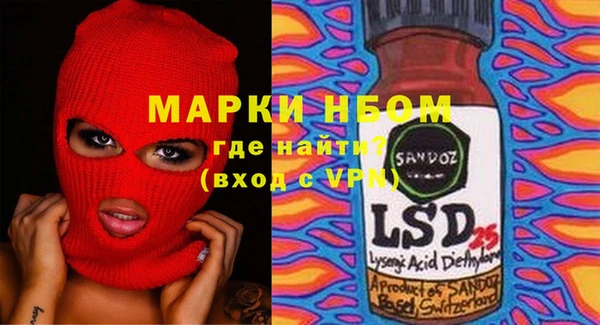 героин Баксан