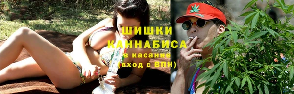 героин Баксан