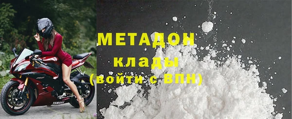 героин Баксан