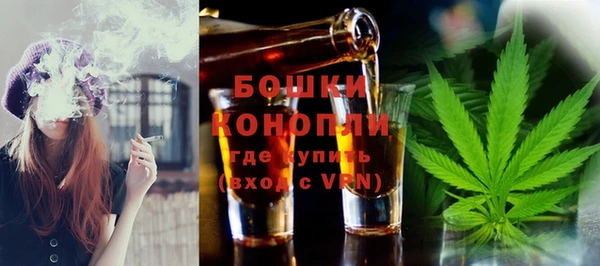 кокаин Балабаново