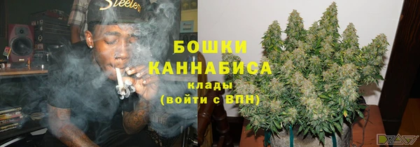 кокаин Балабаново