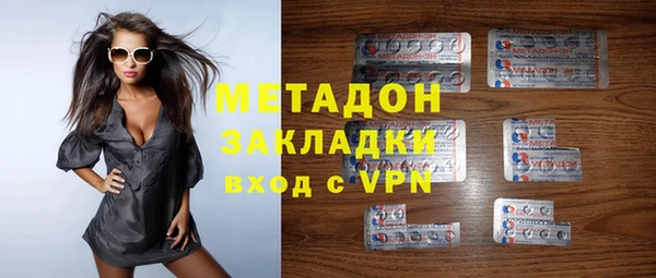 героин Баксан