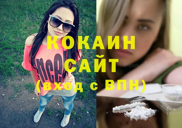 героин Баксан