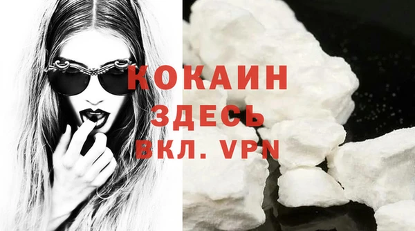 героин Баксан
