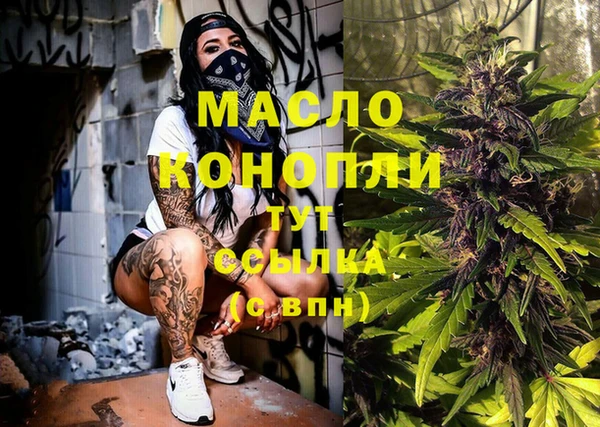 героин Баксан