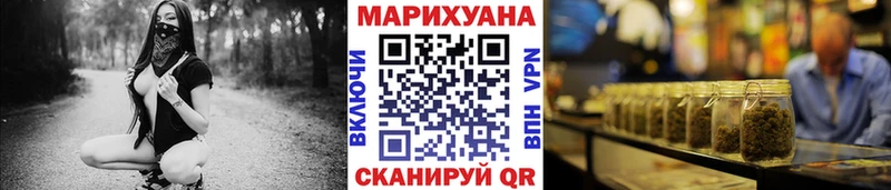 OMG ТОР  Унеча  Конопля планчик  дарнет шоп 